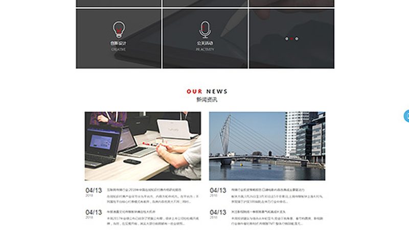 加盟品牌宣传片拍摄哪家好