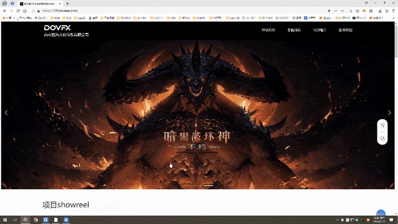 公关传播服务流程步骤解析：从策划到评估，全方位解析