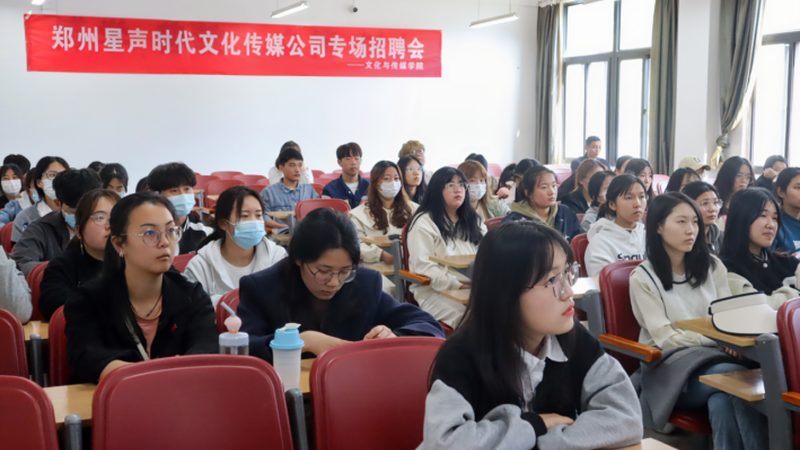 会展策划与活动策划：本质差异与关键要素解析