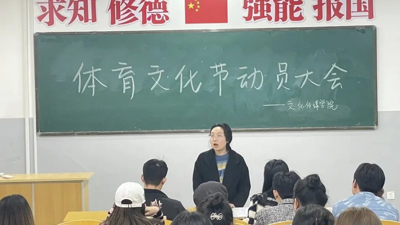 企业宣传片，如何打造高品质的视觉名片？**