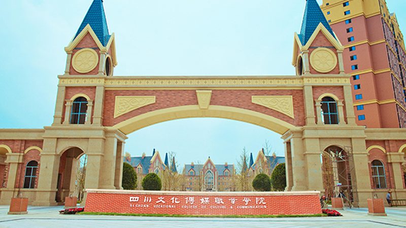 广州本地危机公关传播服务