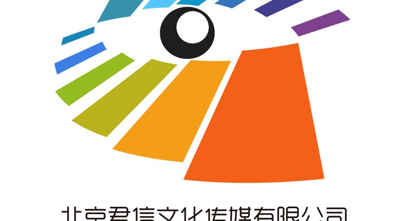 品牌策划合同范本：如何确保合作双方的权益