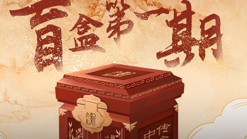 短视频代运营团队：人员配置与团队协作之道