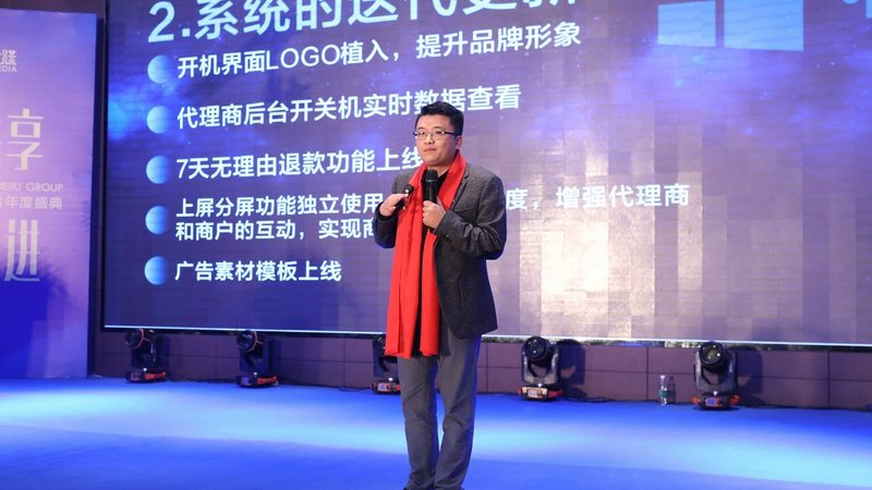 北京注册传媒公司，流程详解与关键要点