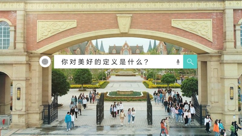 二维与三维MG动画：风格差异解析