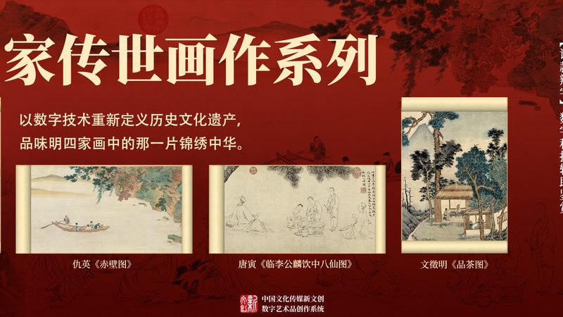 以下是一个会议策划执行手册的模板表格，供您参考：
