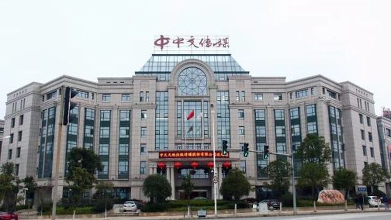 TVC广告片制作公司资质：合规之路上的关键要素