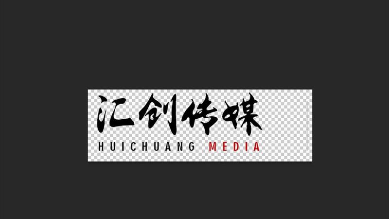 VI设计合同保密协议：保护创意，筑牢合作基石