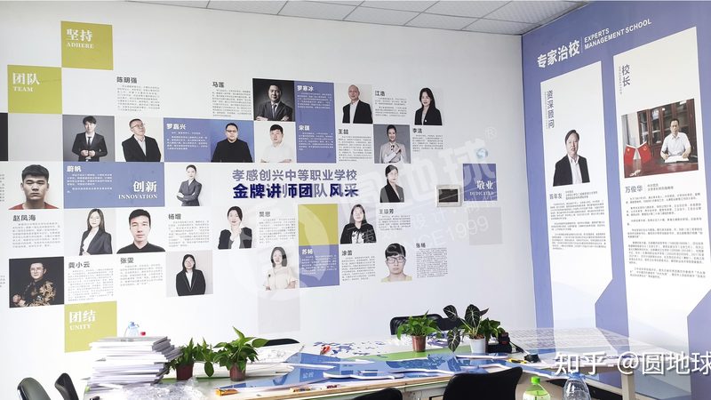 文化传媒公司加盟扶持政策：政策解读与实操要点**