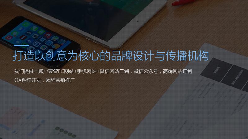 媒介投放公司怎么找靠谱