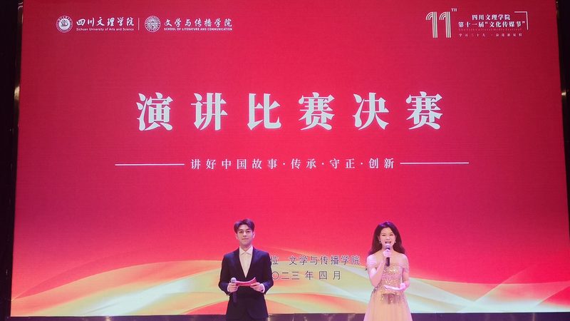 品牌媒介投放新品牌怎么选