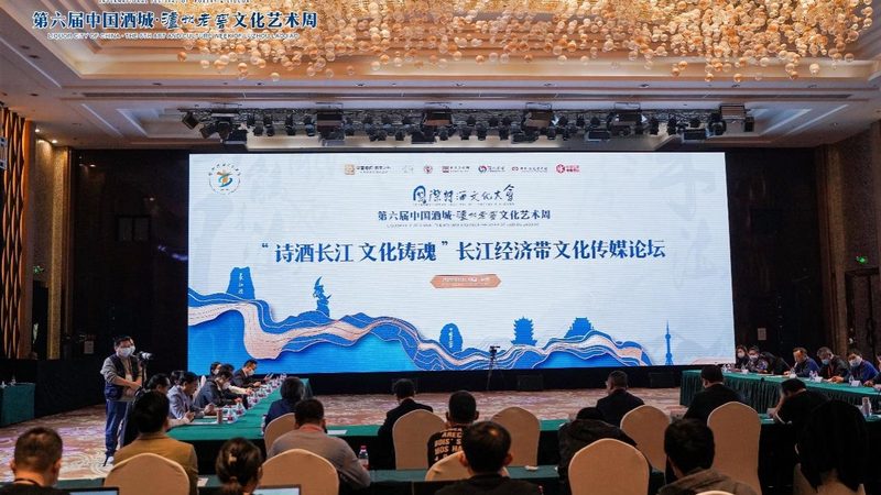 成都企业宣传三维动画制作：揭秘其魅力与制作流程