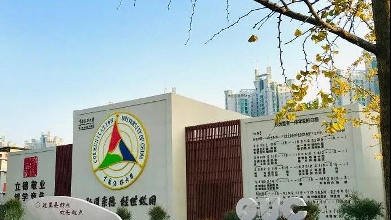 纪录片拍摄镜头材质型号解析：揭秘专业影像背后的奥秘**