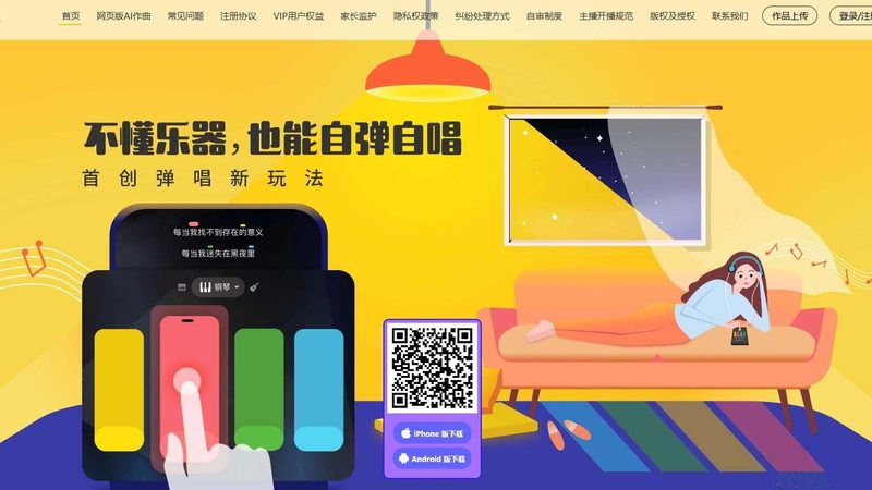 科技企业公关传播预算多少合适