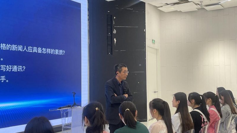 三维动画制作：揭秘收费价格背后的秘密